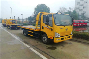 下陆区附近24小时救援车电话