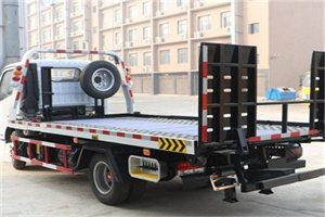 下陆区24小时道路救援电话