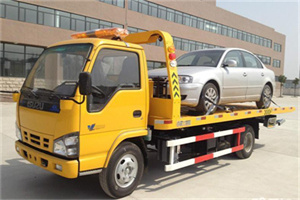 下陆区道路救援一般怎么收费