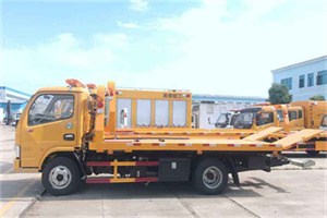 下陆区送油救援服务