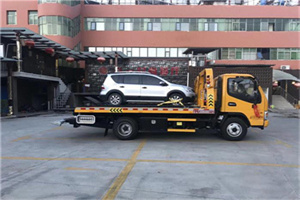 下陆区附近汽车拖车电话