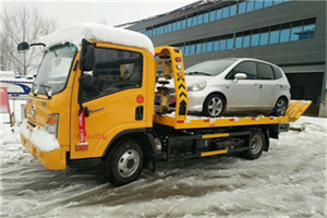 下陆区附近道路救援服务