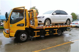 下陆区附近拖车救援24小时服务热线